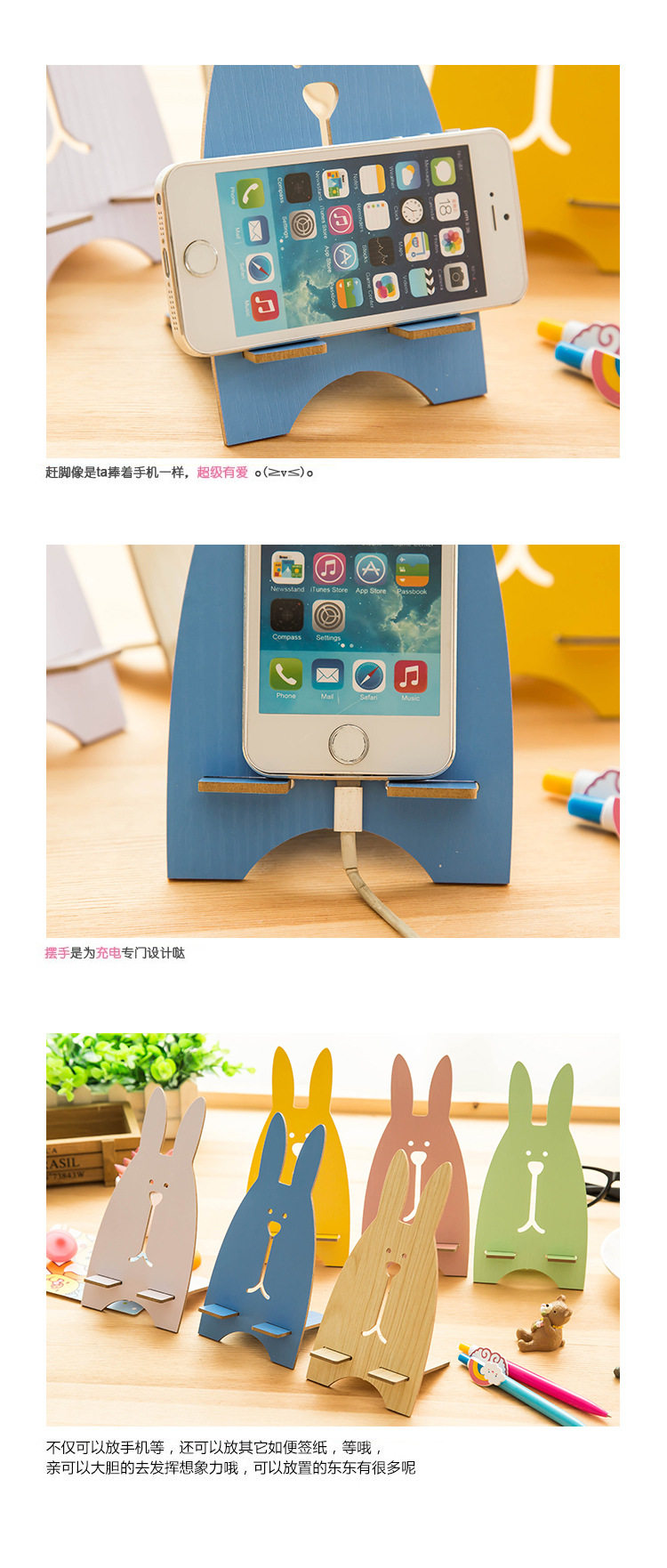 Support téléphone mobile SAYHAY - Ref 1359744 Image 9