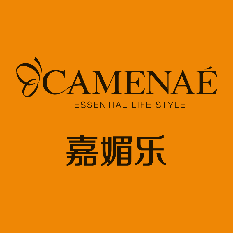 艾美化妆品专营店