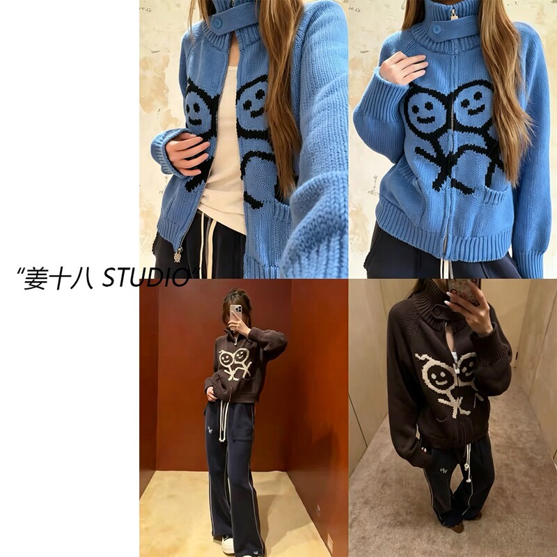 Cute Jacquard Sweater, Popular among Fans~ Heavy-Duty Stick Figure Series Knitted Cardigan with Stand Collar Sweater Jacket