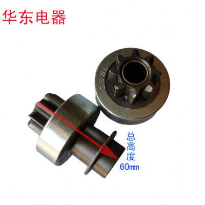 QD414 114A starter gear motor gear micro tiller road cutting machine starter wheel gear