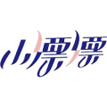 小漂漂沣晟专卖店的LOGO