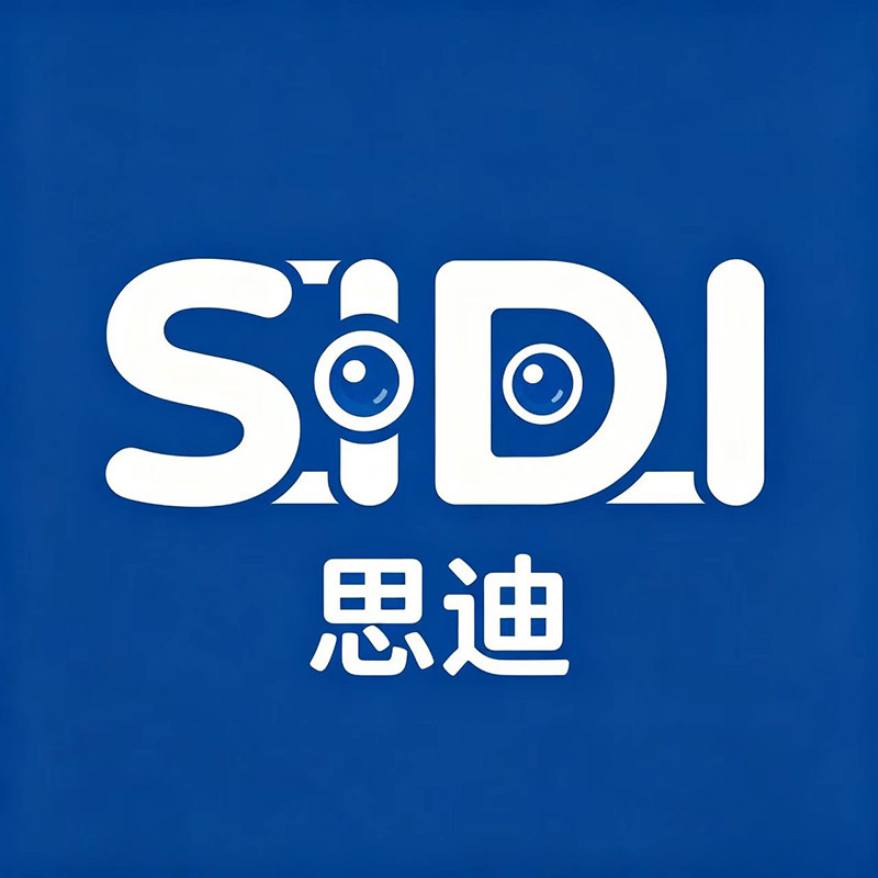 思迪旗舰店