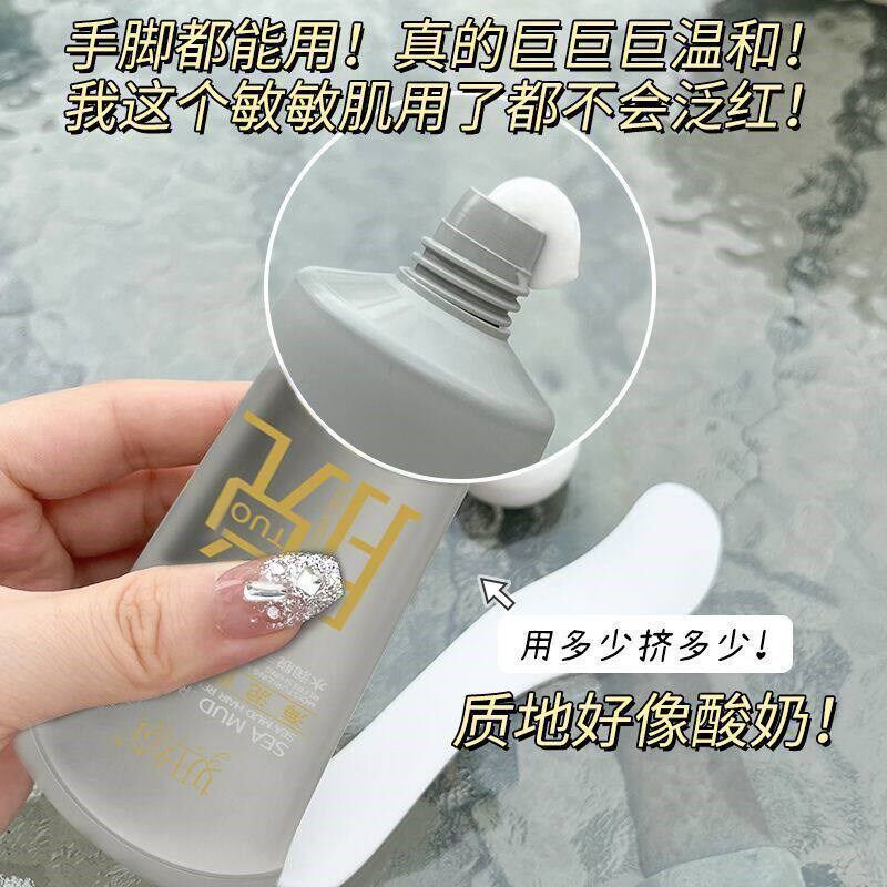 硬核实测！妍绮除毛膏，比基尼区到腋下，真·不留黑点_脱毛膏_淘宝美妆网