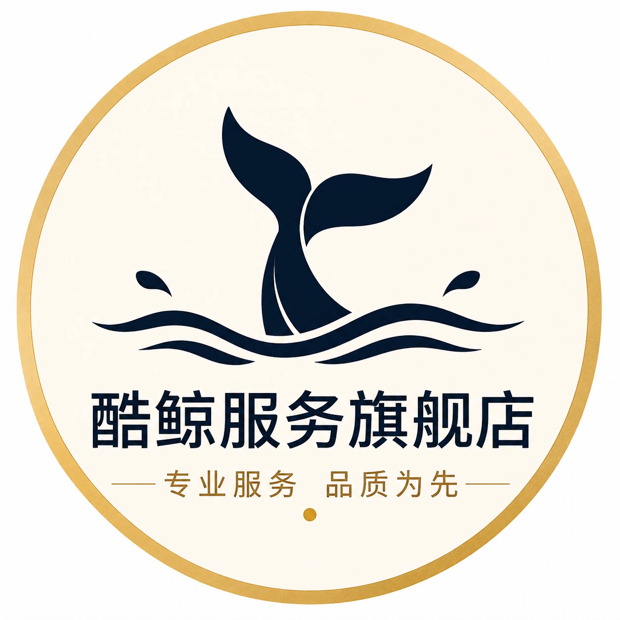 酷鲸服务旗舰店的LOGO