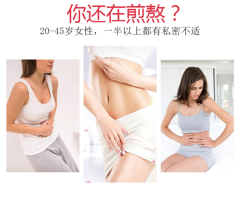 Dr.Peter Hartig德国dph德普爱斯蔓越莓精华胶囊呵护泌尿卵巢保养 产品系列 第3张 Dr.Peter Hartig德国dph德普爱斯蔓越莓精华胶囊呵护泌尿卵巢保养 产品系列 第3张