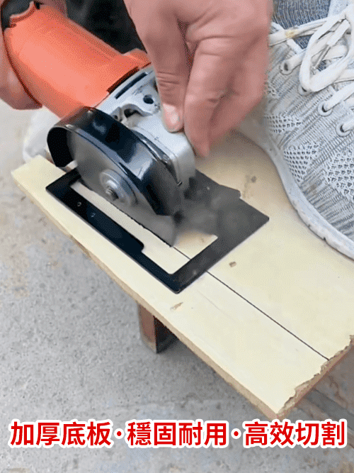 DM_20260722134219_005.gif