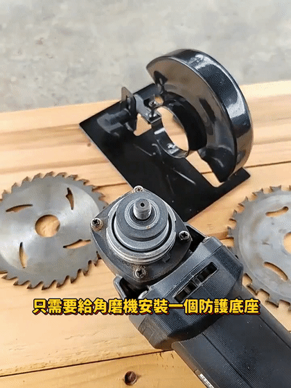 DM_20260722134219_017.gif