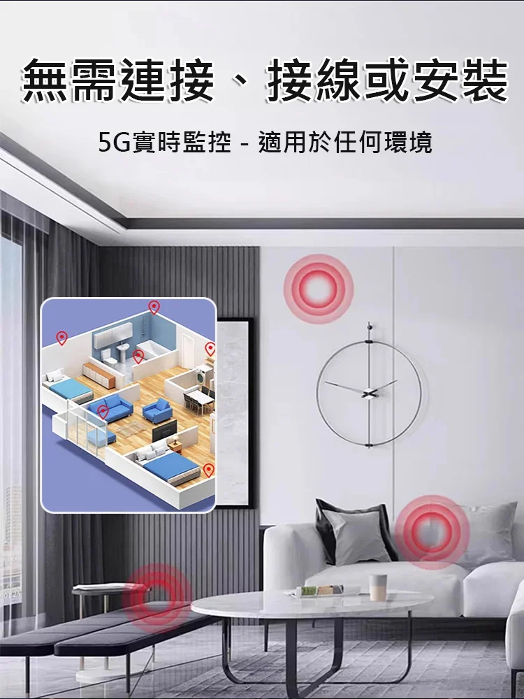 高清無死角迷你攝像頭-009.webp