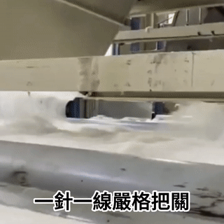 DM_20260714150155_017.gif