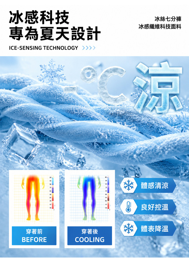 DM_20260714160458_007.jpg