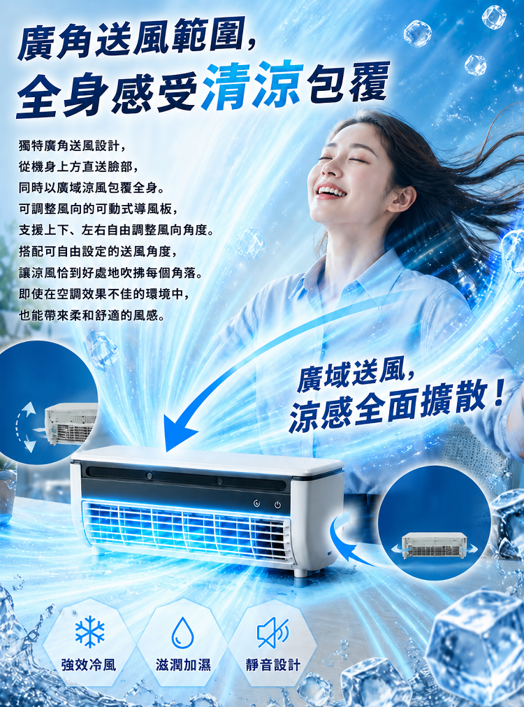 DM_20260707110820_023.png