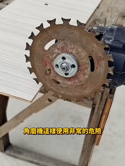 DM_20260722134218_004.gif