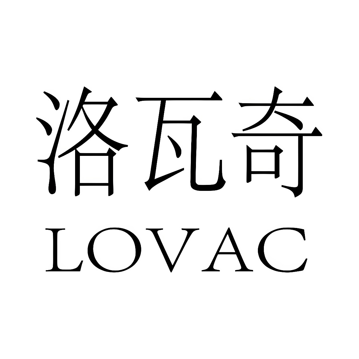 洛瓦奇的LOGO