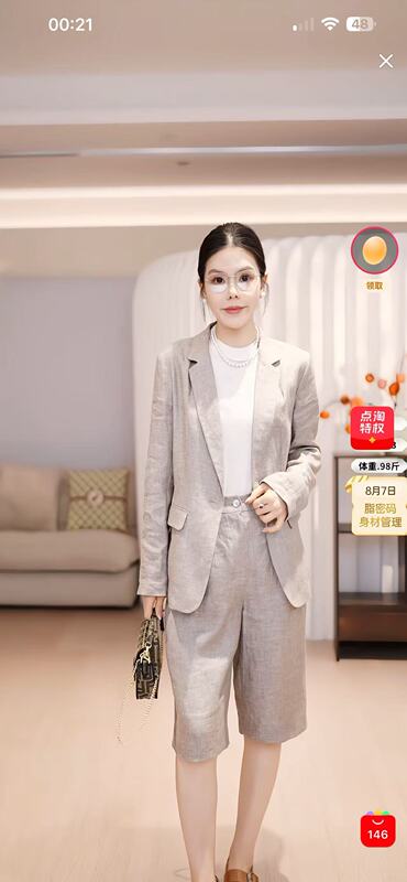 【Kang Li Selection】B*C Imported Fabric Linen Old Money Style Casual Slim-Fit Women's Blazer (262066) 【Kang Li Selection】B*C Imported Fabric Linen Old Money Style Casual Slim-Fit Women's Blazer (262066)