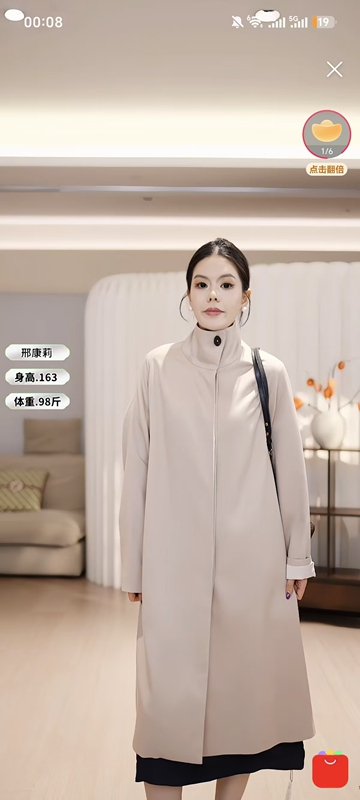 【Xing Kangli Selection】Foreign Trade Brand Light Luxury High-End Fine Wool Single-Breasted Women's Trench Coat 252091
