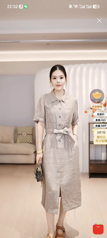 【Kangli Selection】New Italian B*C Linen Shirt Collar Women's Dress (262045) 【Kangli Selection】New Italian B*C Linen Shirt Collar Women's Dress (262045)