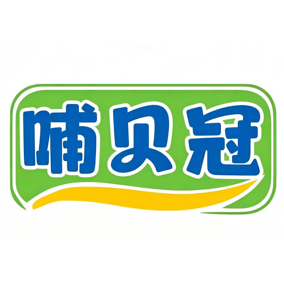哺贝冠旗舰店的LOGO