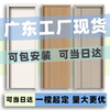 Guangdong factory direct sales spot solid wood soundproof bedroom door