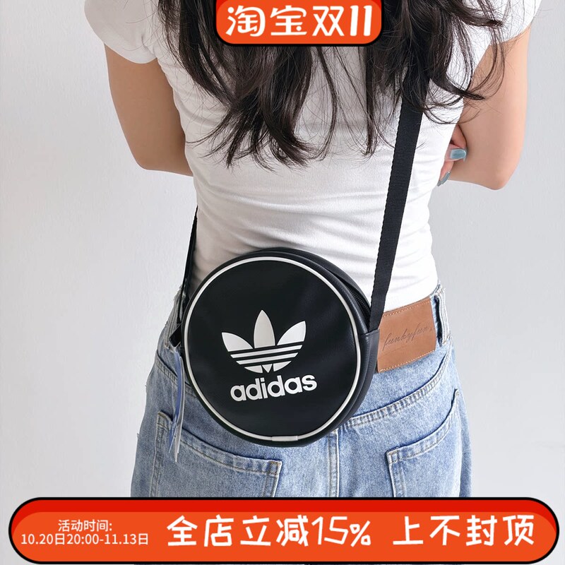 Adidas Crossbody Bag Women's New Leather Casual Bag Retro Sports Bag Round Bag Black Crossbody Bag It7592