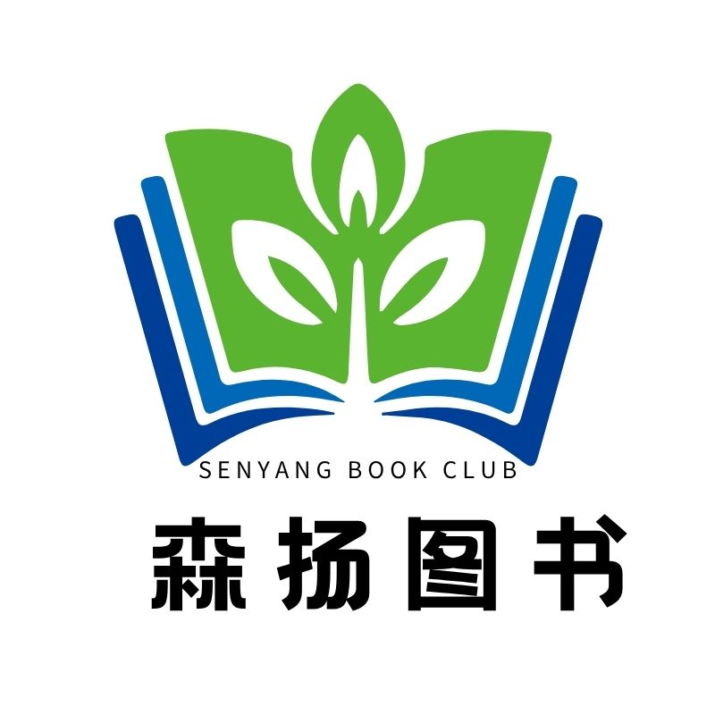 森杨图书店
