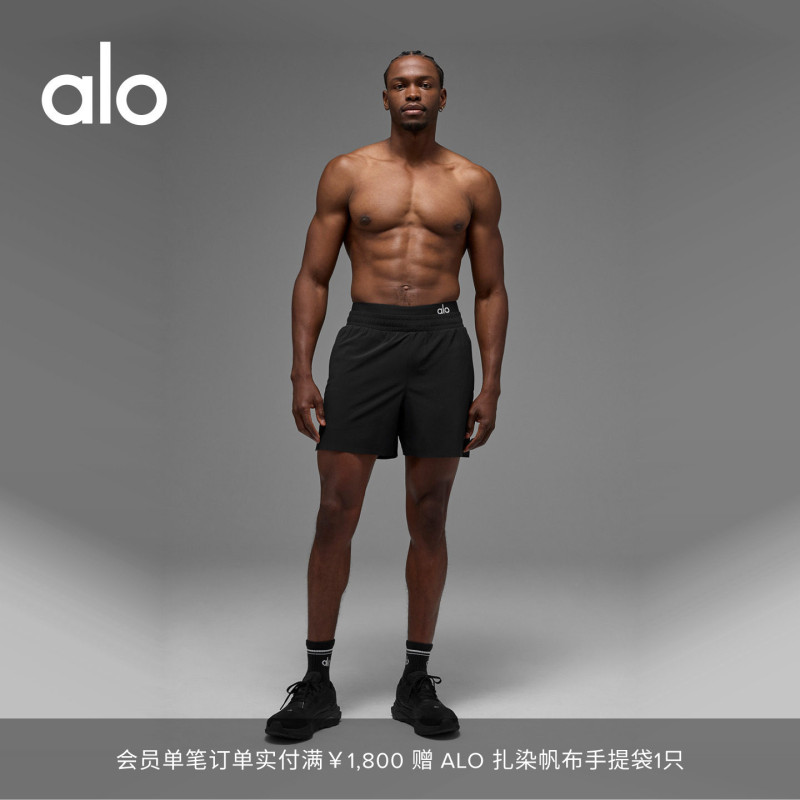Alo｜Men's Traction Sports Casual Yoga Cycling Shorts Running Shorts 5"