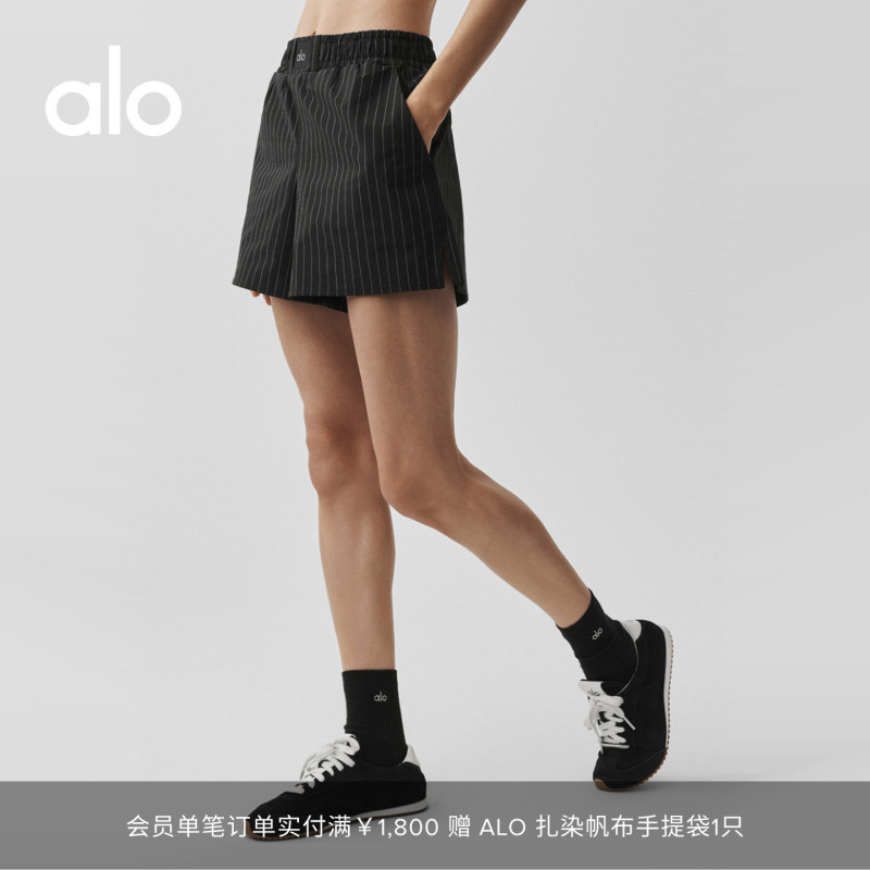 Alo｜Women's Daylight Sports Casual Fitness Cycling Pants Stretchy Thin Striped Shorts