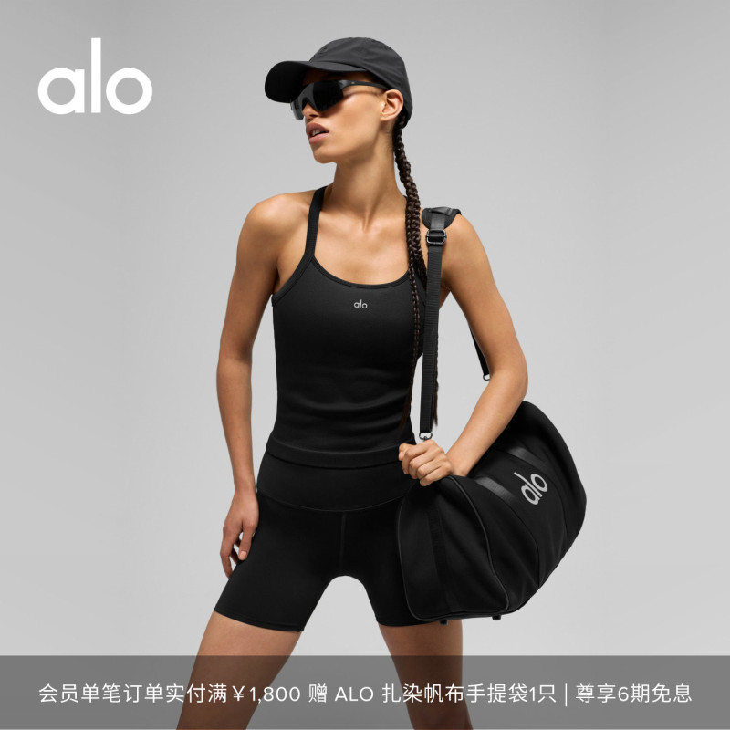 Alo｜Women's Seamless Slim Fit Sports Fitness Training Casual Long Strap Sports Vest