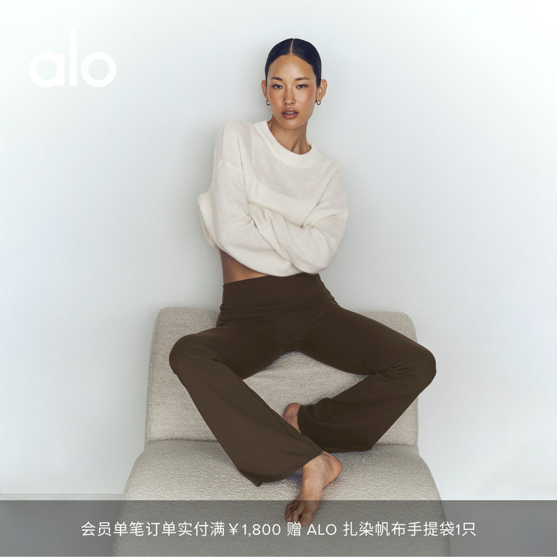 Alo|Women's Alo Softsculpt Sporty Casual Retro Low-Waist Skinny Flared Pants Alo|Women's Alo Softsculpt Sporty Casual Retro Low-Waist Skinny Flared Pants