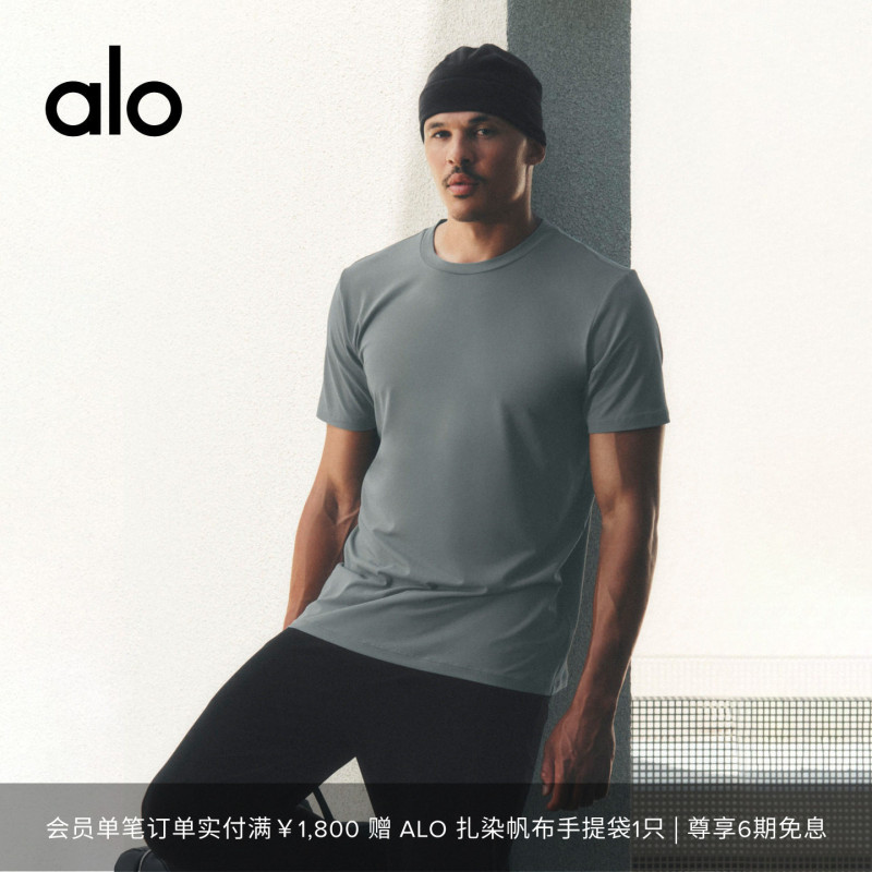 Alo｜Men's Conquer Reform Sports Training Yoga Round Neck Short Sleeve T-Shirt