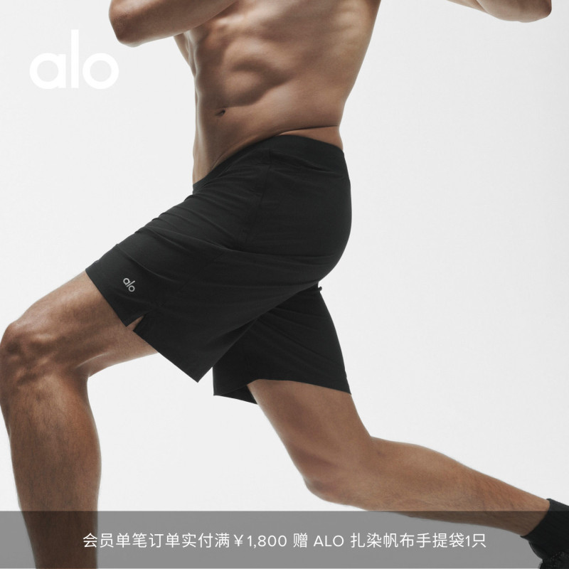 Alo｜Men's Repetition Sports Training Cycling Shorts Drawstring Sports Shorts 7"