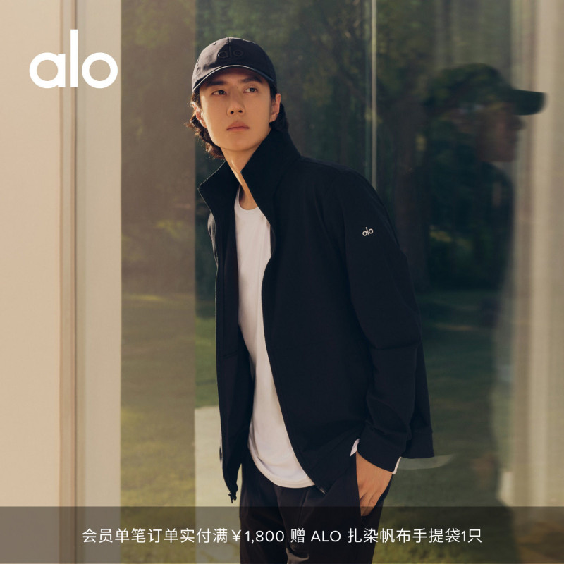 [Same Style as Wang Yibo] Alo｜Men's Conquer Max Sports Casual Half-Turtleneck Sweatshirt