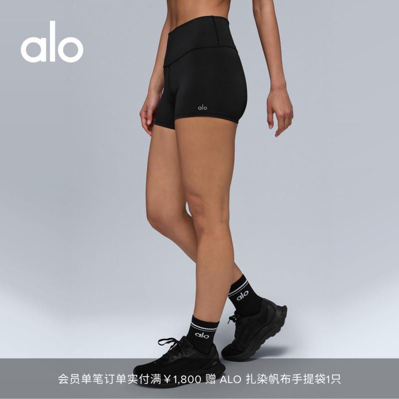 Alo｜Women's Airlift Line up Slim Fit Sports Casual Fitness High Waist Shorts