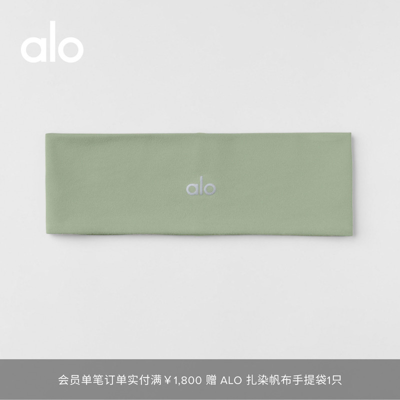 Alo|Unisex Conquer Sports Training Casual Fashion Wide Hairband Alo|Unisex Conquer Sports Training Casual Fashion Wide Hairband