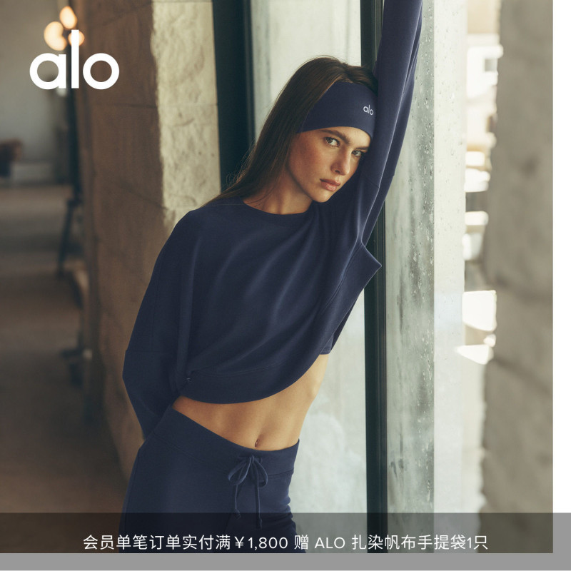 Alo｜Women's Sway Loose-Fitting Short Sports Casual Crewneck Pullover Sweatshirt