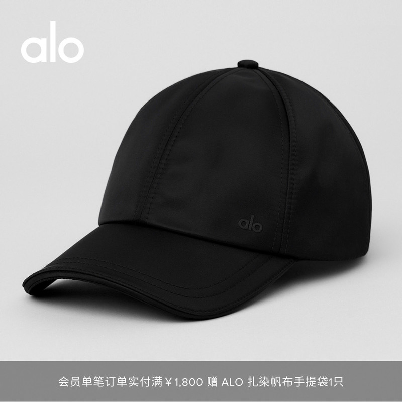 Alo｜Unisex Off-Duty Casual Sports Classic Retro Baseball Cap