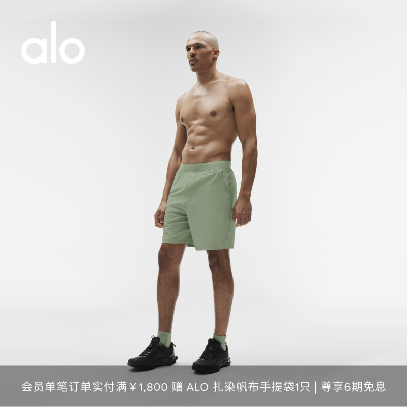 Alo｜Men's Repetition Sports Training Elastic Cycling Shorts 7"