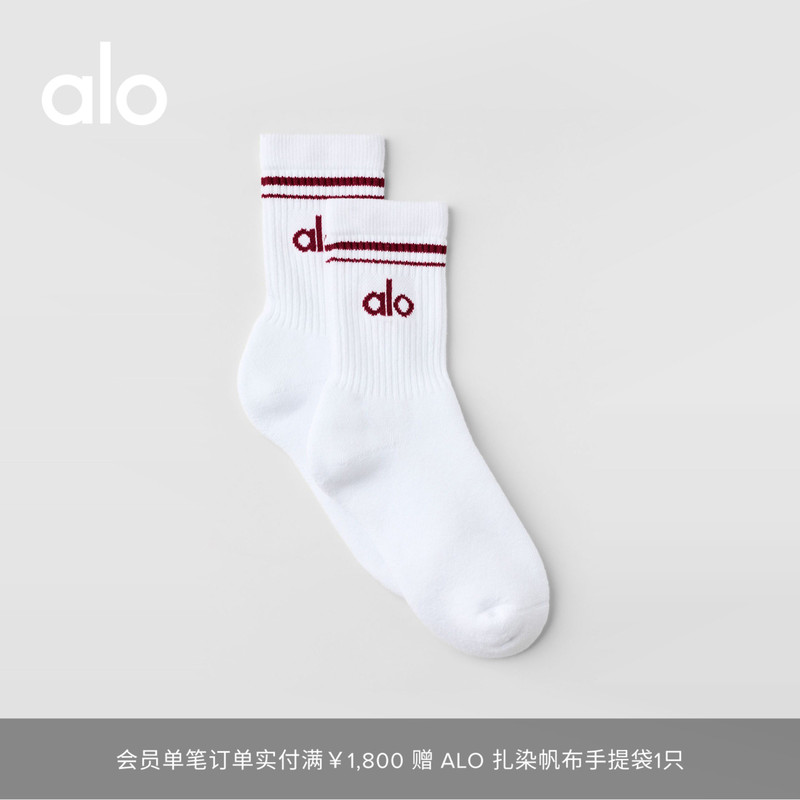 Alo｜Unisex Throwback Street Casual Trendy Retro Mid-Calf Socks