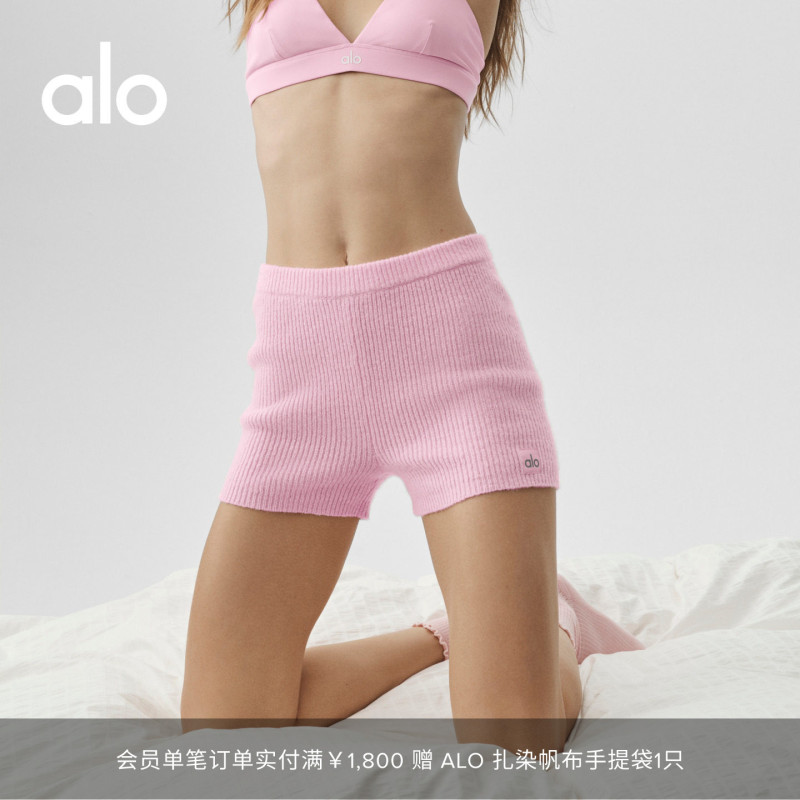 Alo｜Women's Noble Slim Fit Ribbed Casual Wool Blend Knit High-Waisted Shorts