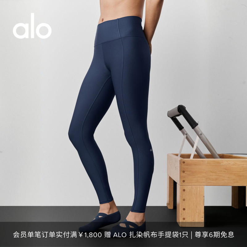 Alo|Women's Airlift Fine Line Sporty Casual High-Waisted Ankle-Length Leggings Nine-Quarter Pants Alo|Women's Airlift Fine Line Sporty Casual High-Waisted Ankle-Length Leggings Nine-Quarter Pants