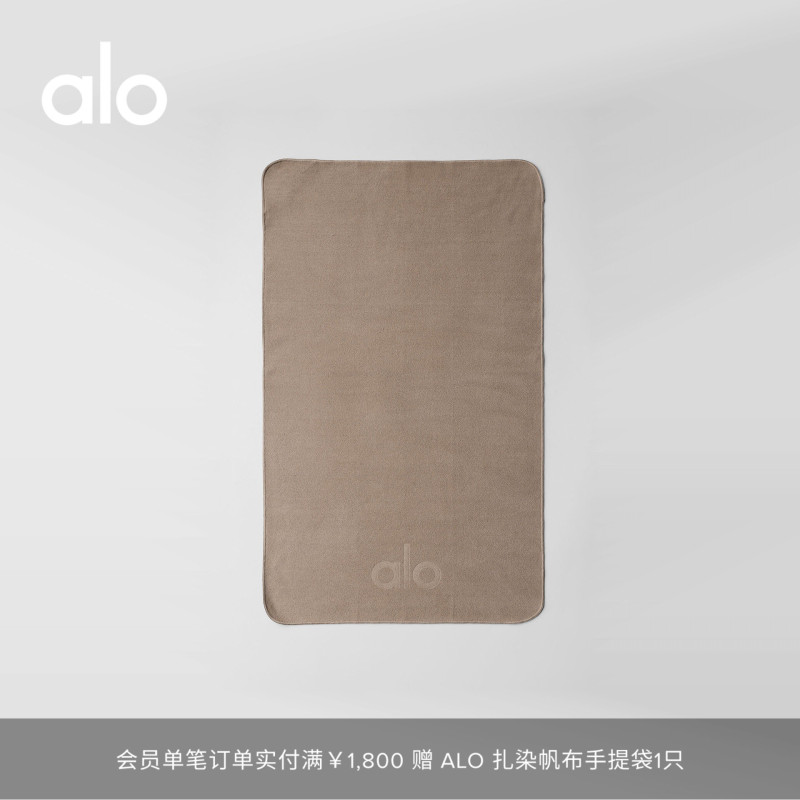 Alo｜Unisex No Sweat Training Casual Soft Fitness Sports Towel