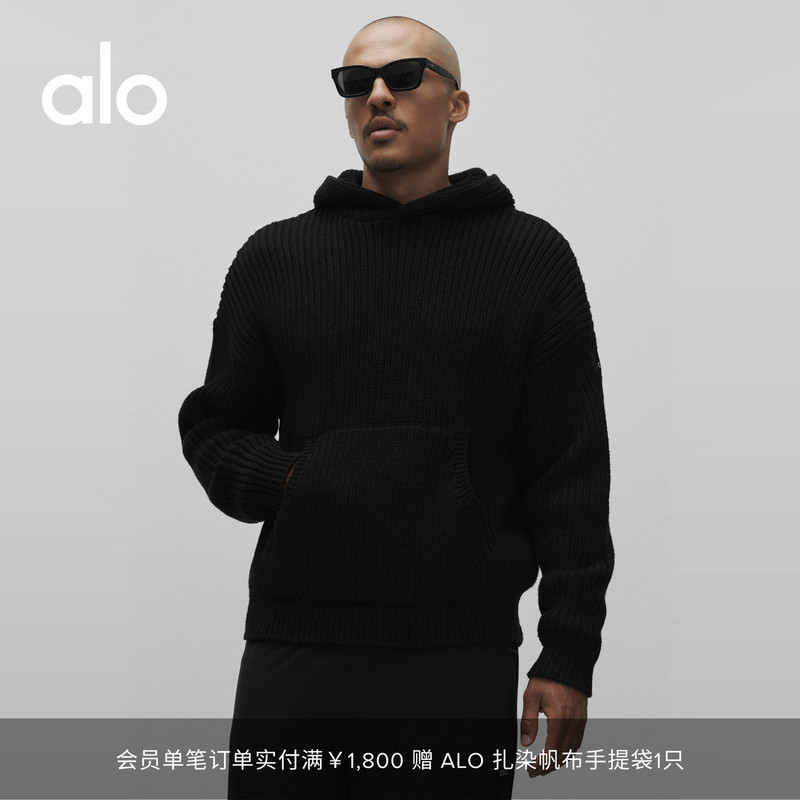 Alo｜Men's 2026 Autumn Rewind Street Casual Loose Thick Knit Hooded Sweatshirt