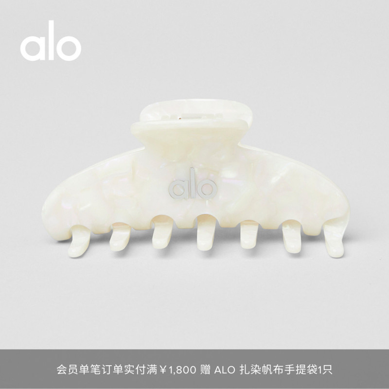 Alo|Women's Street Fashion Stable Hair Clip Accessory 90's Retro Style Claw Clip Alo|Women's Street Fashion Stable Hair Clip Accessory 90's Retro Style Claw Clip