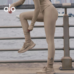 Alo｜Women's Airlift Sleek Slim Fit Sports Fitness Casual Yoga Pants High Waist Leggings