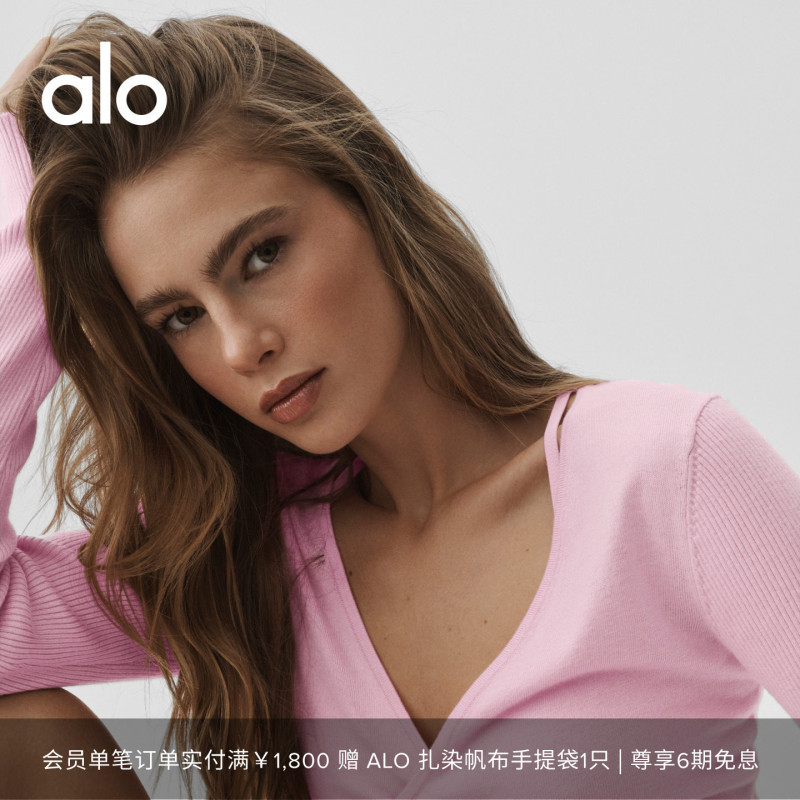 Alo｜Women's 2026 Autumn Loose Casual V-Neck Long Sleeve Knitted Top