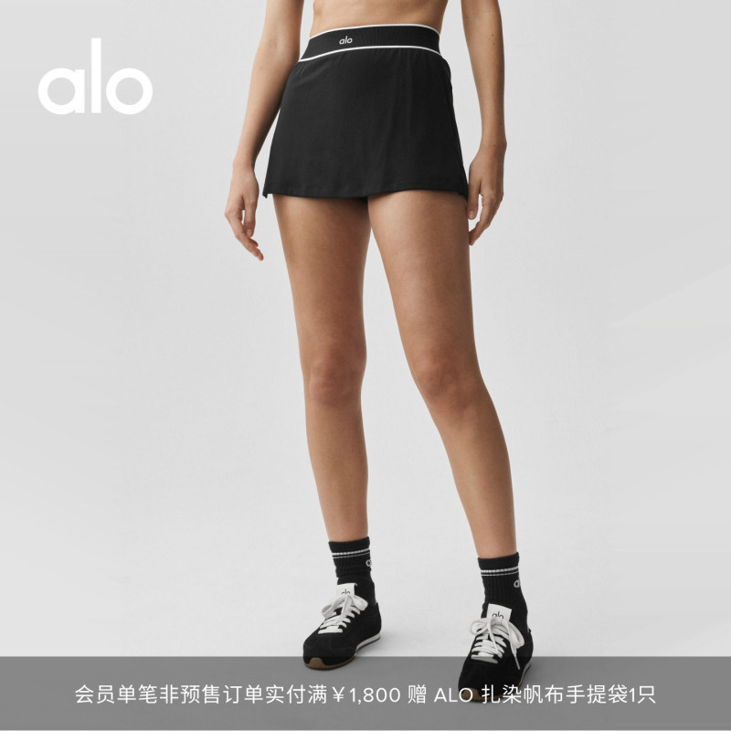 Alo｜Women's Alo Softsculpt Amp It up Color-Blocked Tennis Skirt