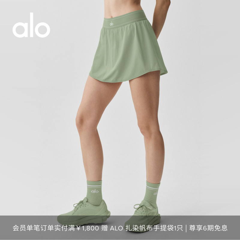 Alo｜Women's Match Point Slim Fit Sports Training Skirt Tennis Skirt