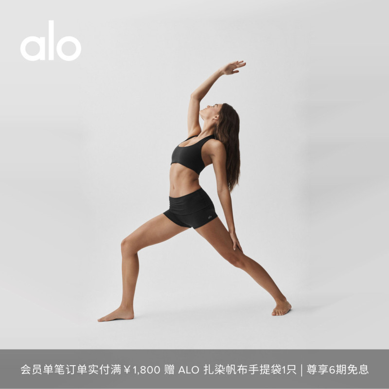 Alo｜Women's Alo Softsculpt Slim Fit Sports Casual Folded Low Waist Shorts 3"