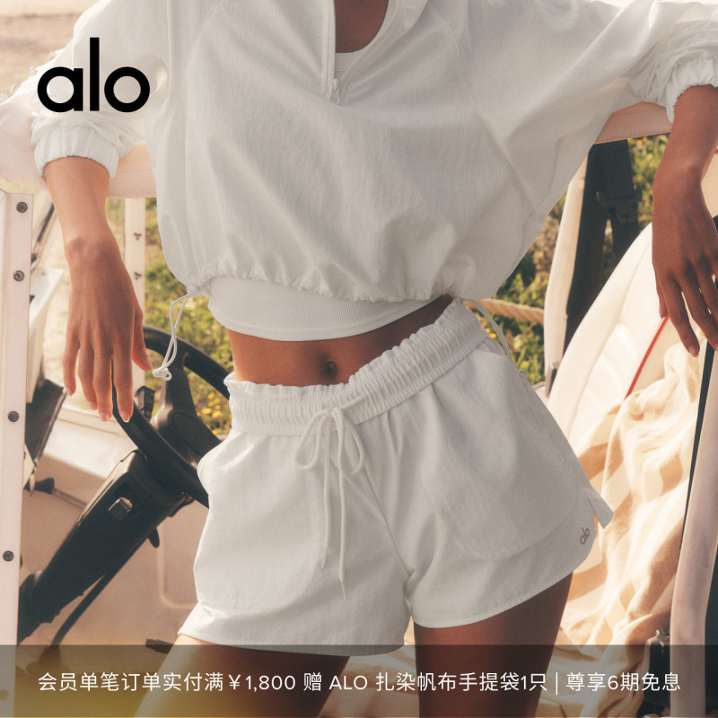 Alo|Women's Alumni Loose-Fitting Sports Casual High-Waisted Drawstring Shorts Alo|Women's Alumni Loose-Fitting Sports Casual High-Waisted Drawstring Shorts