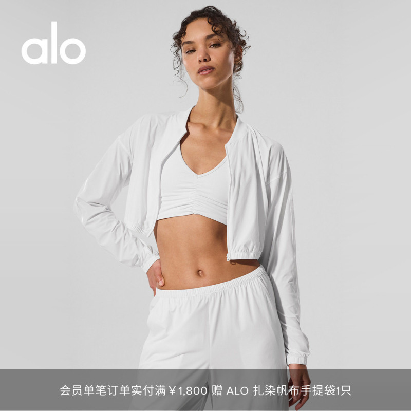 Alo|Women's Breezy Loose-Fitting Short Sports Casual Elastic Full-Zip Cover-Up Jacket Alo|Women's Breezy Loose-Fitting Short Sports Casual Elastic Full-Zip Cover-Up Jacket