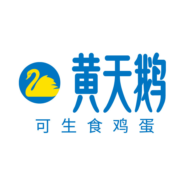 黄天鹅迈与诚专卖店